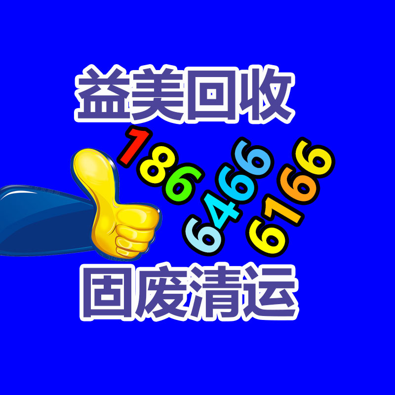 廣州蓄電池回收公司：開餐飲店要不要購買二手廚房設(shè)備？